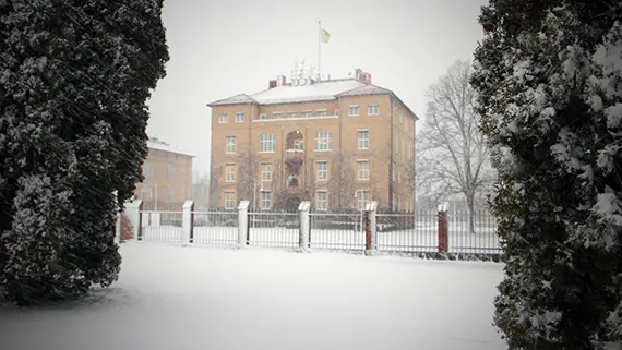 Högskolan Kristianstad.